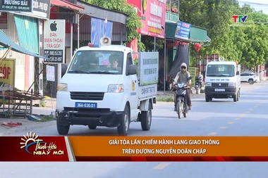 Thanh Hóa ngày mới 16/7/2026