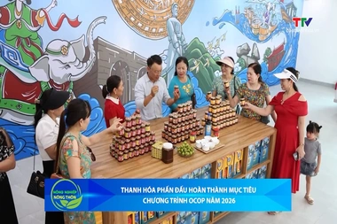 Bản tin Nông nghiệp - Nông thôn ngày 25/7/2026