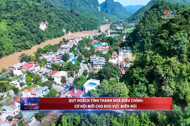 Bản tin Thời sự 18h ngày 26/7/2026