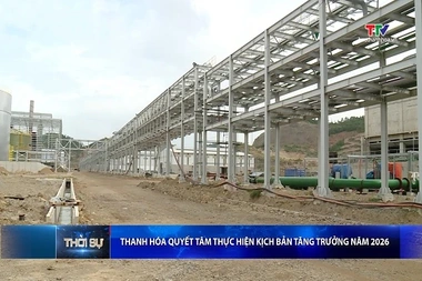 Bản tin Thời sự trưa 23/7/2026