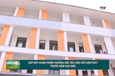 Chuyên mục Dân tộc miền núi ngày 26/7/2026