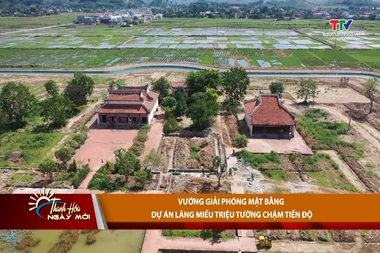 Thanh Hóa ngày mới ngày 31/7/2026