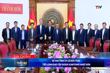 Bản tin Thời sự tối 30/7/2026