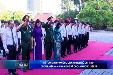 Bản tin Thời sự trưa 27/7/2026