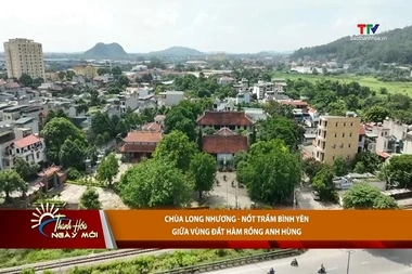 Thanh Hóa ngày mới 30/7/2026