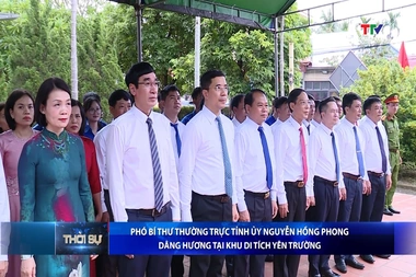 Bản tin Thời sự tối 29/7/2026