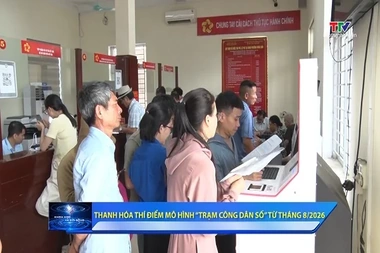 Khoa học và Đời sống ngày 07/8/2026