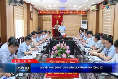 Bản tin Thời sự tối 12/8/2026