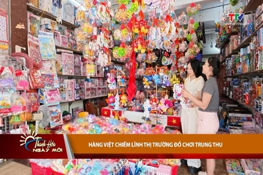 Thanh Hóa ngày mới ngày 14/9/2026