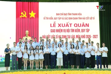 Quốc phòng toàn dân ngày 18/9/2026