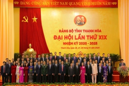 Các kỳ Đại hội Đảng bộ tỉnh Thanh Hóa