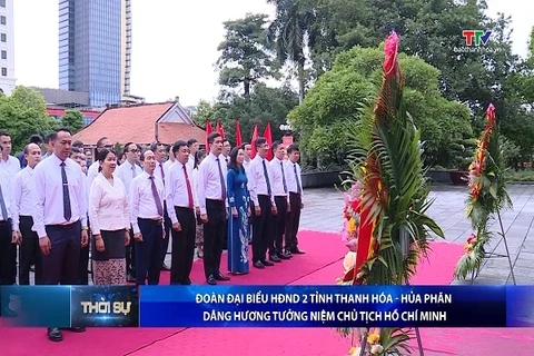 Bản tin Thời sự trưa 06/8/2026