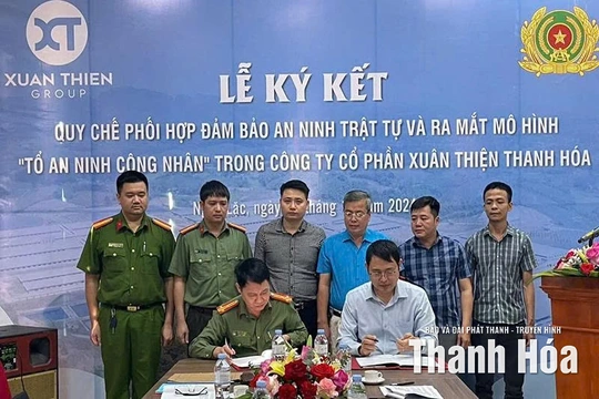 Giữ vững an ninh trật tự ở các khu, cụm công nghiệp