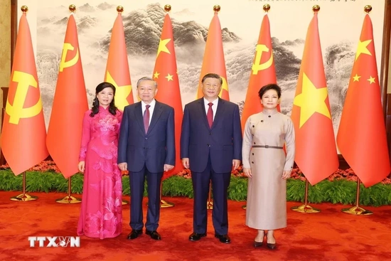 link m88 Bí thư, Chủ tịch Trung Quốc Tập Cận Bình: Cùng chung chí hướng, chung tay tiến lên phía trước - Kế thừa quá khứ, viết tiếp trang mới tương lai