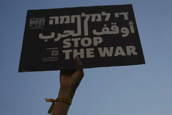 Biểu tình ở Israel sau khi chính phủ công bố kế hoạch chiếm toàn bộ Dải Gaza