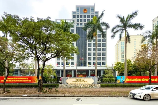 Từ 10/7, Bộ Nội vụ có 2 đơn vị sự nghiệp công lập trực thuộc