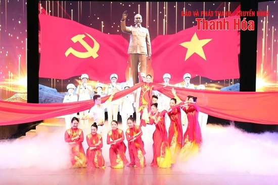 Chương trình nghệ thuật đặc biệt “Công an Thanh Hóa - Vang mãi bản hùng ca”