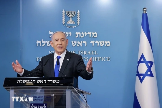 Nhiều quốc gia Arab đã đồng loạt lên tiếng về khái niệm “Đại Israel”