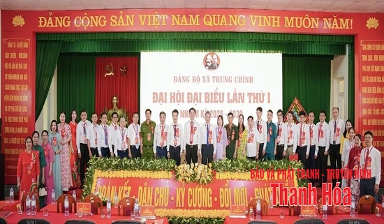 Xã Trung Chính phát huy lợi thế về phát triển công nghiệp, xây dựng diện mạo nông thôn hiện đại