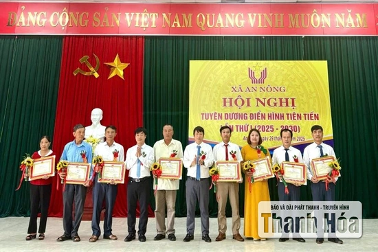 Xã An Nông khen thưởng 8 tập thể, 70 cá nhân điển hình tiên tiến giai đoạn 2020-2025