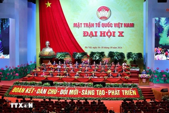 Phối hợp, tạo điều kiện tổ chức Đại hội MTTQ Việt Nam các cấp