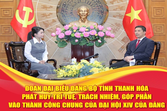 [E-Magazine]:&nbsp;Đoàn đại biểu Đảng bộ tỉnh Thanh Hóa phát huy trí tuệ, trách nhiệm, góp phần vào thành công chung của Đại hội XIV của Đảng