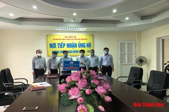 Ủy ban MTTQ tỉnh tiếp nhận ủng hộ  phòng chống dịch bệnh COVID-19