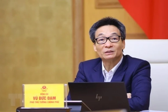 Việt Nam đăng cai Đại hội Thể thao học sinh Đông Nam Á lần thứ 13