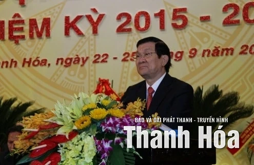 Đại hội Đảng bộ  tỉnh Thanh Hóa  lần thứ 18  : Đại hội của  thời cơ, vận hội mới,  đưa Thanh Hóa  phát triển bứt phá đi lên