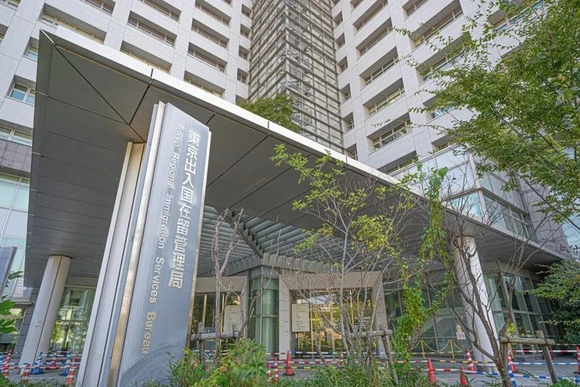 Nhật Bản điều chỉnh phí visa: Cư dân nước ngoài đối mặt chi phí cao kỷ lục