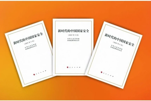 Trung Quốc công bố Sách trắng về kiểm soát vũ khí trong kỷ nguyên mới