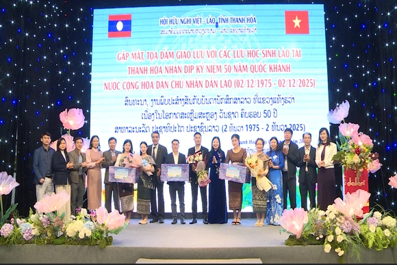 Hội Hữu nghị Việt - Lào tỉnh Thanh Hóa toạ đàm, gặp mặt các lưu học sinh Lào