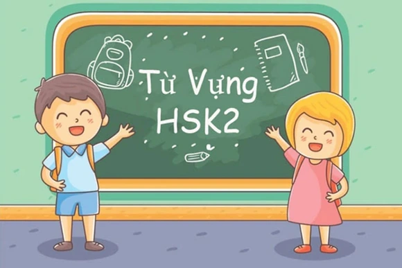 4 lý do học mãi không nhớ từ vựng tiếng Trung HSK 2 và giải pháp