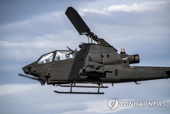 Rơi trực thăng quân sự tại Hàn Quốc, 2 binh sỹ thiệt mạng