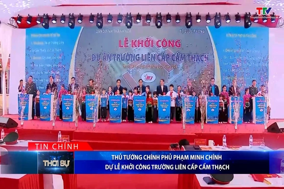 Bản tin Thời sự tối 10/2/2026:&nbsp;Thủ tướng Chính phủ Phạm Minh Chính dự lễ khởi công Trường liên cấp Cẩm Thạch