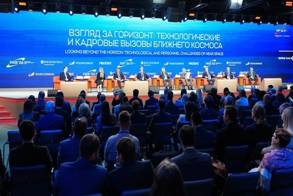 Diễn đàn Không gian Nga lần thứ nhất khai mạc tại Moscow