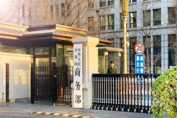 Trung Quốc: Mỹ hoàn thuế quan là bước đi tích cực trong quá trình khắc phục sai lầm