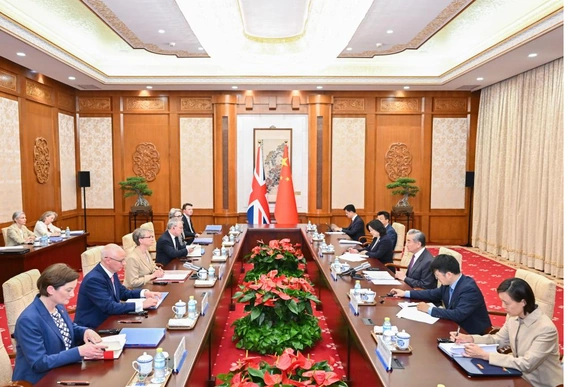 Trung Quốc và Anh thúc đẩy hợp tác chiến lược