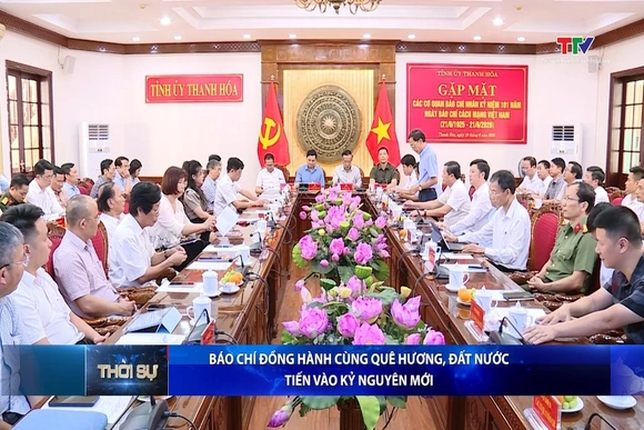 Bản tin Thời sự tối 18/6/2026:&nbsp;Báo chí đồng hành cùng quê hương, đất nước tiến vào kỷ nguyên mới