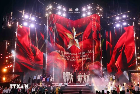 Gala Tổ quốc bình yên - bản trường ca nghệ thuật về lực lượng An ninh nhân dân