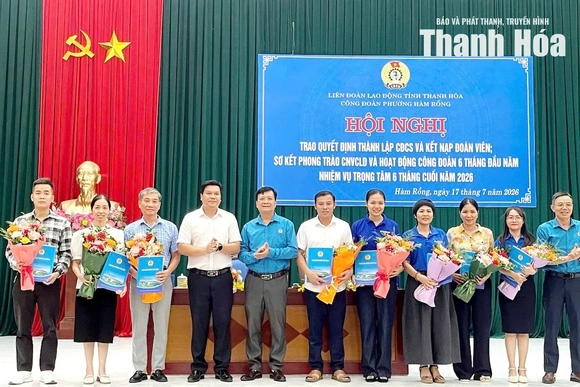 Công đoàn phường Hàm Rồng thành lập 13 công đoàn cơ sở, đạt 325% chỉ tiêu