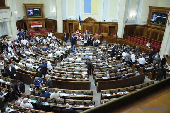 Cải tổ nội các Ukraine: Bước đi chiến lược hay ván bài chính trị mạo hiểm?