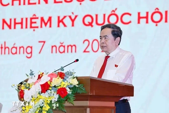 Chủ tịch Quốc hội: Giám sát có trọng tâm, trách nhiệm được xác định, kết quả đo bằng chuyển biến thực tế