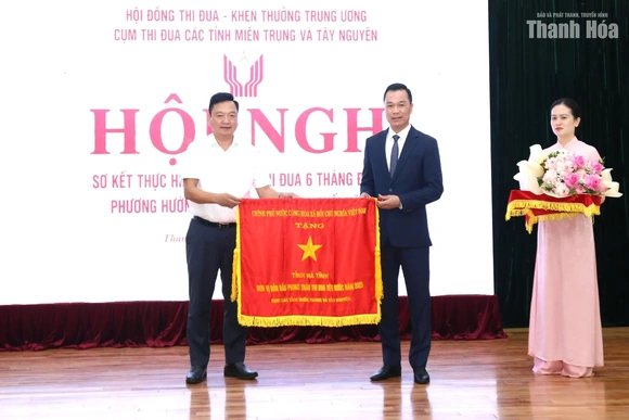 Cụm thi đua các tỉnh Miền Trung - Tây Nguyên sơ kết 6 tháng năm 2026