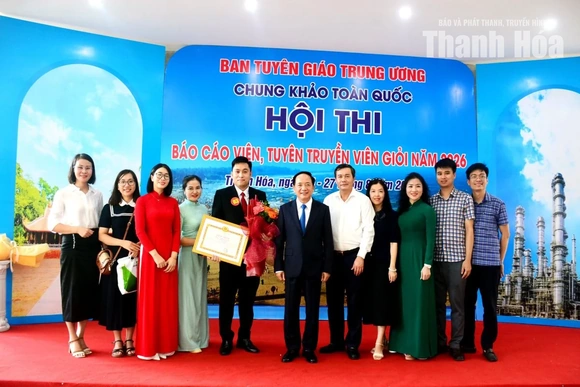 Một hành trình đáng nhớ!