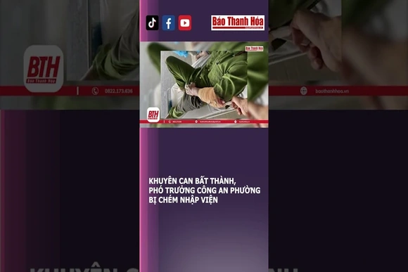 PHÓ TRƯỞNG CÔNG AN PHƯỜNG AN HƯNG NHẬP VIỆN VÌ ĐÂU?
