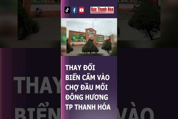 CHỢ ĐẦU MỐI ĐÔNG HƯƠNG | Báo Thanh Hóa