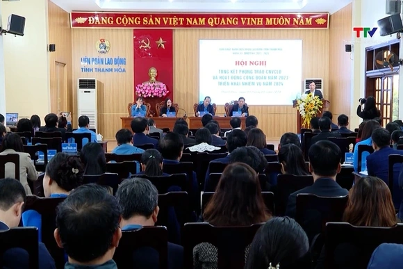 Triển khai hoạt động Công đoàn năm 2024