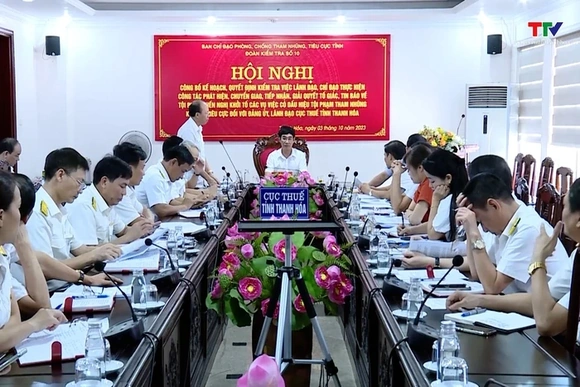 Ban Nội Chính Tỉnh uỷ Thanh Hoá thực hiện tốt công tác tham mưu về Nội chính, phòng chống tham nhũng