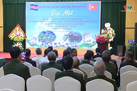 Gặp mặt kỷ niệm 45 năm ngày giải phóng Campuchia